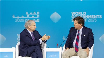 القمة العالمية للحكومات ..راي داليو: 5 محركات رئيسية تقود تحولاً في النظام العالمي