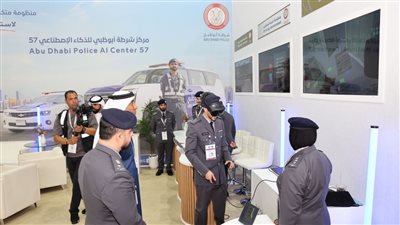 شرطة أبوظبي تعرض أنظمتها الأمنية الريادية بمعرض آيدكس 2025