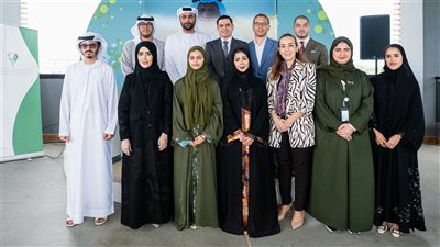 هيئة البيئة أبوظبي تطلق جائزة الشيخ حمدان بن زايد البيئية في دورتها الـ2