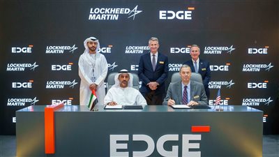 إيدج ولوكهيد مارتن تتعاونان في مجال تصميم الرقاقات المتقدمة